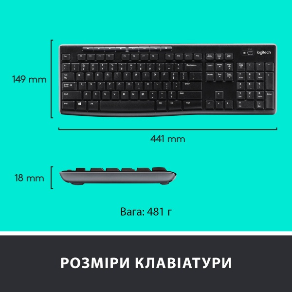Комплект клавіатура та миша Logitech Wireless Desktop MK270 - EER - US International (L920-004508) 