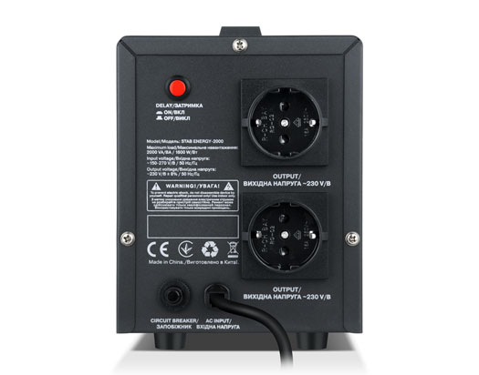 Стабілізатор напруги Real-el STAB ENERGY-2000 EL122400013