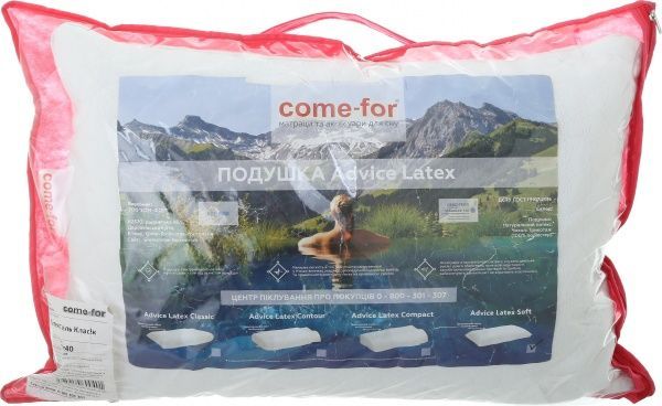 Подушка Едвайс латекс гель класік 40х60 см Come-for