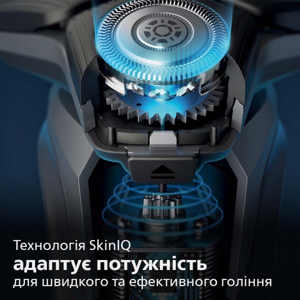 Электробритва Philips Shaver series 5000 S5584/50 зеленый 