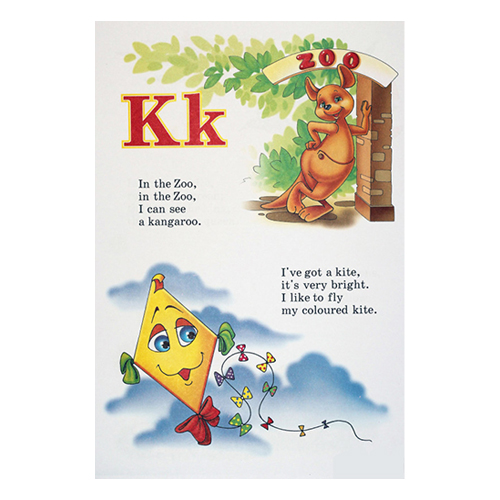 Карточки для изучения английского языка Ирина Доценко «Буквы, цифры, цвета комплект карточек. Ангийский язык 1-2 класс» 978-966-634-350-8