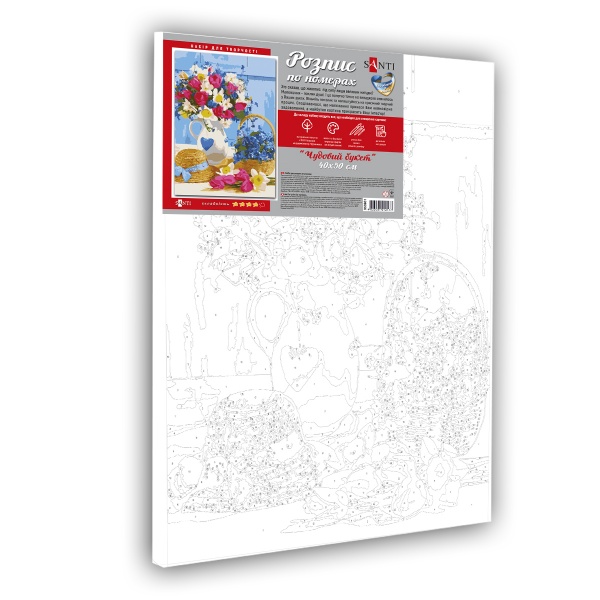 Картина за номерами Чудовий букет 953961 40x50 см Santi 