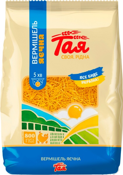 Вермишель яичная 800г п/п 800 г 