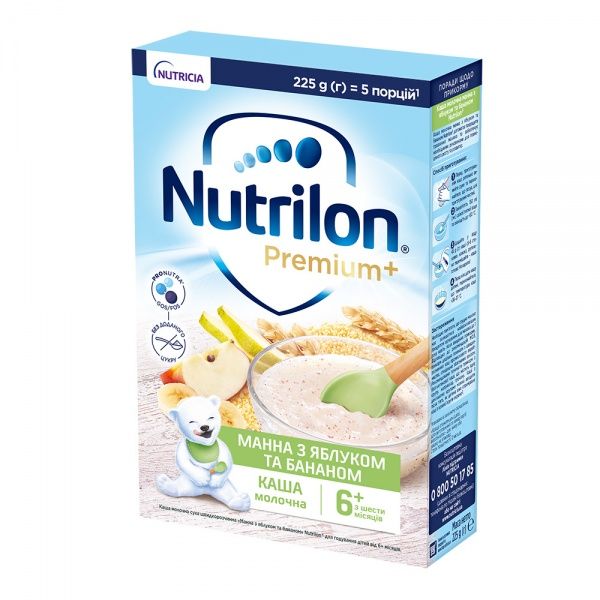 Каша Nutrilon от 6 месяцев манная с яблоком и бананом 6+ 225 г 