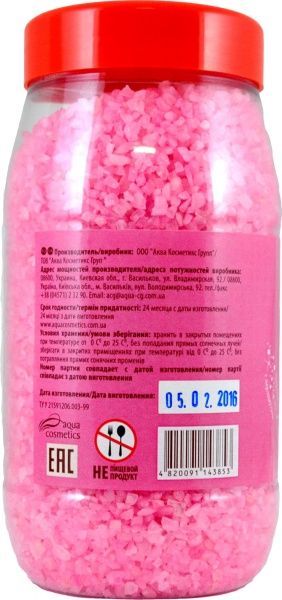 Соль для ванны Dolce Vero Малиновая панакотта 550 г