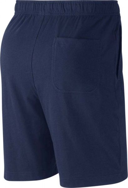 Шорты Nike M NSW CLUB SHORT JSY BV2772-410 р. S синий
