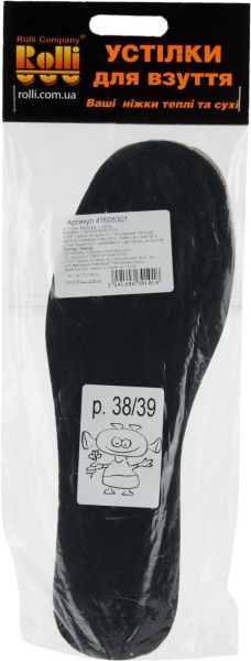 Стельки для обуви байковые Роллі 38-39 черный
