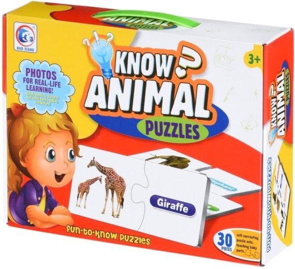 Пазл Same Toy Mad Xiang Животные 2052AUt