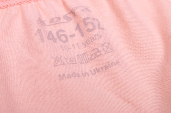 Труси для дівчаток KOSTA 1296-7 р.146 персиковий 