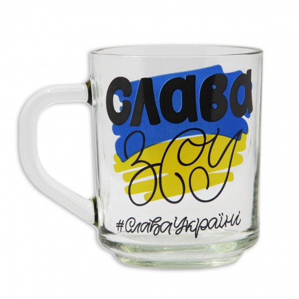 Чашка Слава ВСУ 246 мл Galleryglass