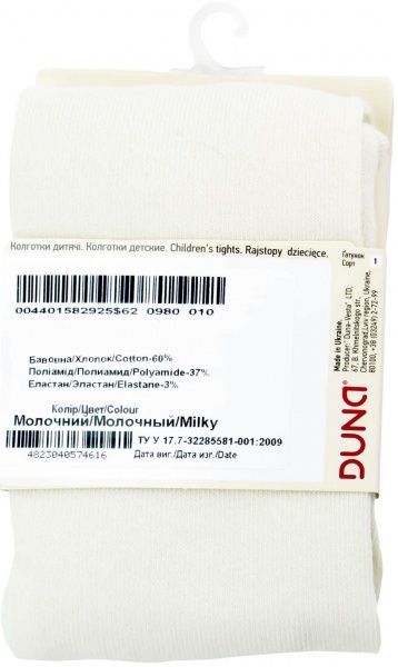 Колготки детские Duna 440 р.98-104 молочный 