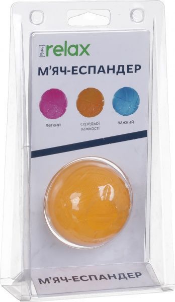 Еспандер-м’ячик Ridni Relax середній помаранчевий ASL699 