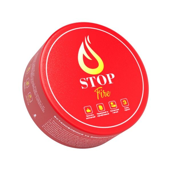 Вогнегасник Автономний диск порошкового пожежогасіння LogicPower Fire Stop V1.0M