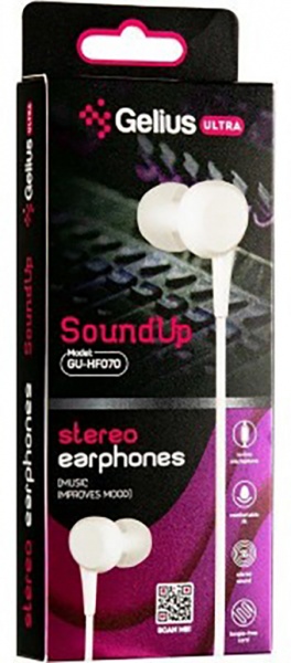 Навушники Gelius GU-070 black Ultra SoundUp 