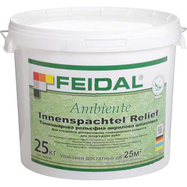 Декоративная шпаклевка моделирующая Feidal Ambiente Innenspachtel Relief 25 кг белый