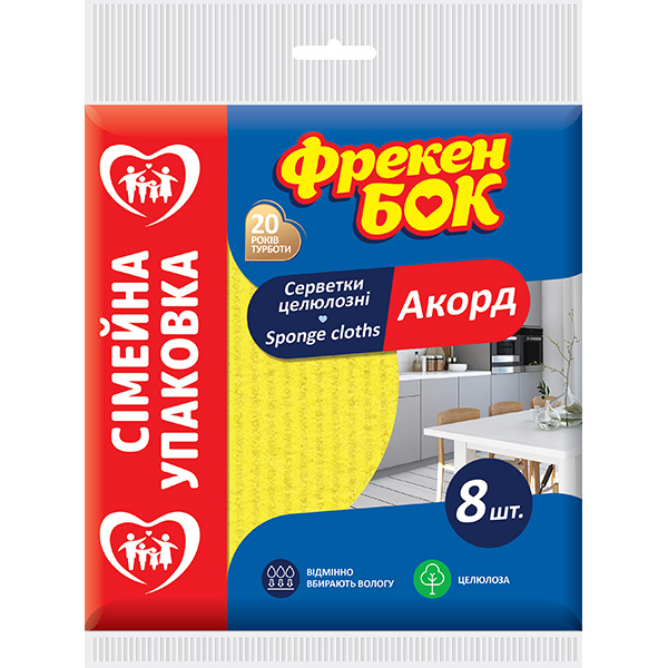 Салфетка влагопоглощающая Фрекен Бок Аккорд 16х15,7 см 8 шт./уп. / микс