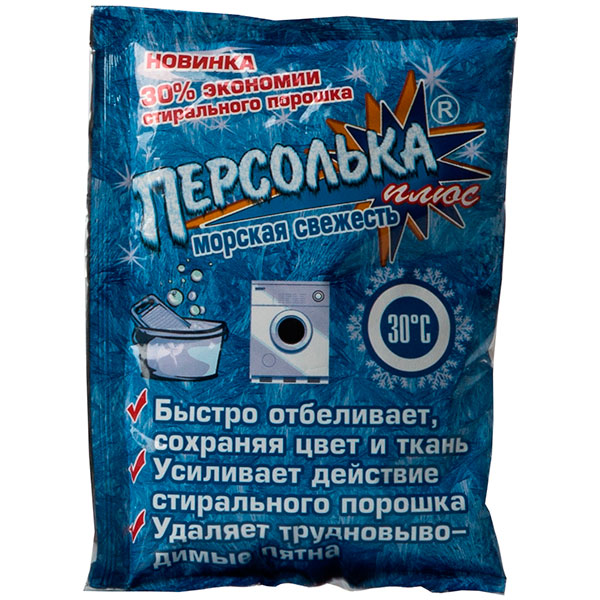 Отбеливатель Персолька плюс морская свежесть 250 г