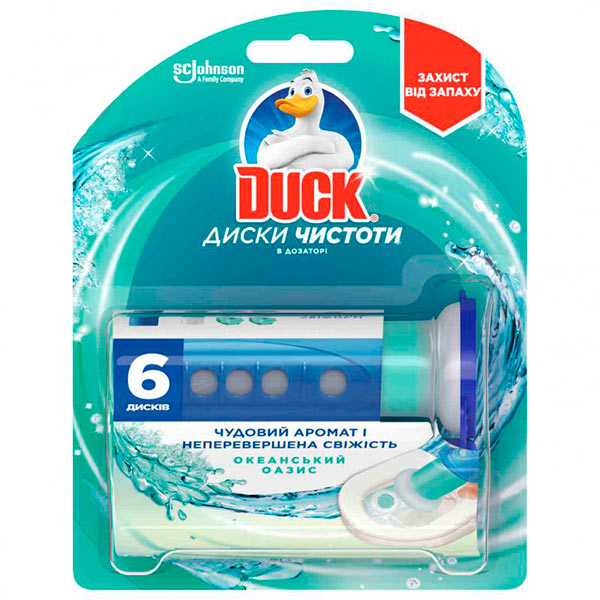 Средство Туалетный утенок Диски чистоты Океанский оазис 