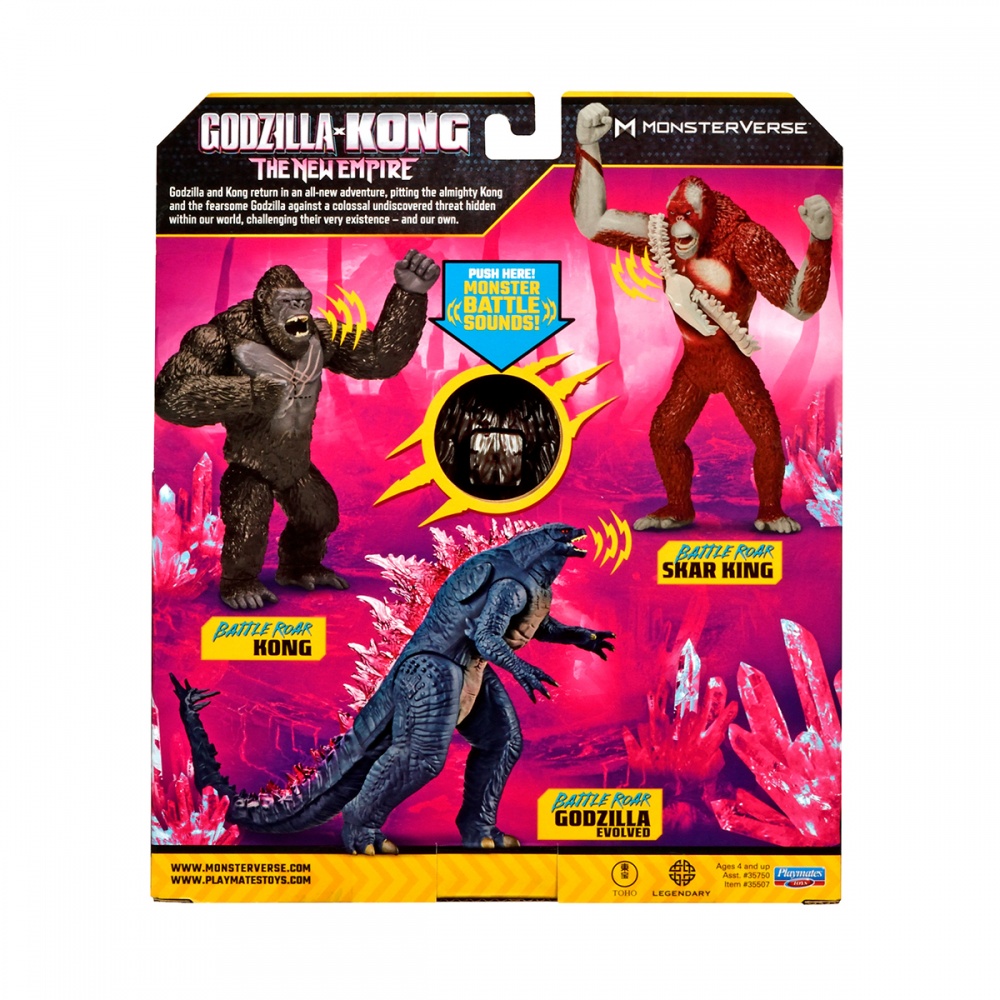 Фигурка Godzilla vs. Kong Конг готов к бою (звук) 35507