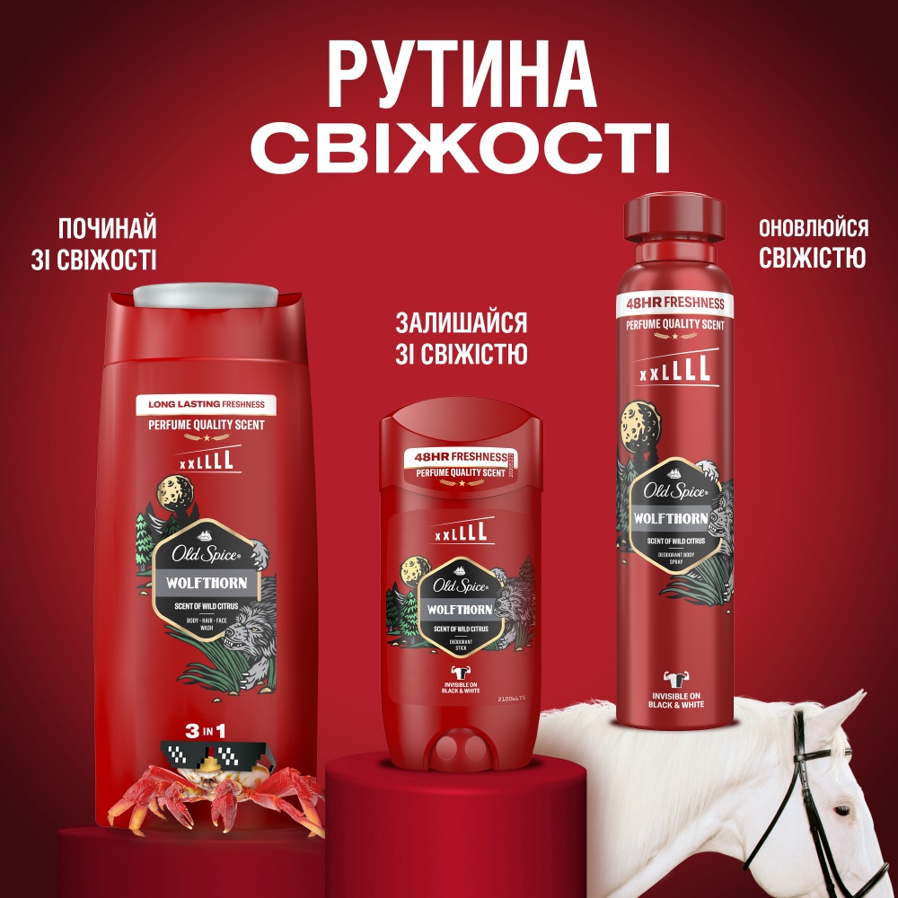 Гель для душу Old Spice 3-в-1 Wolfthorn 1000 мл