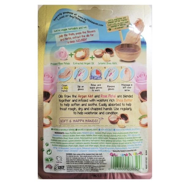 Маска для рук 7th Heaven с маслом ши 28 г 1 шт.