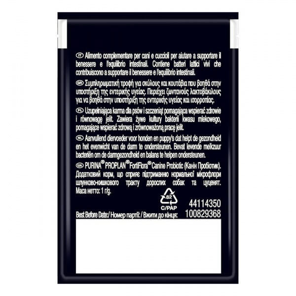 Кормова добавка Pro Plan Veterinary Diets FortiFlora Canin Probiotic для дорослих собак та цуценят 7 шт. по 1 г