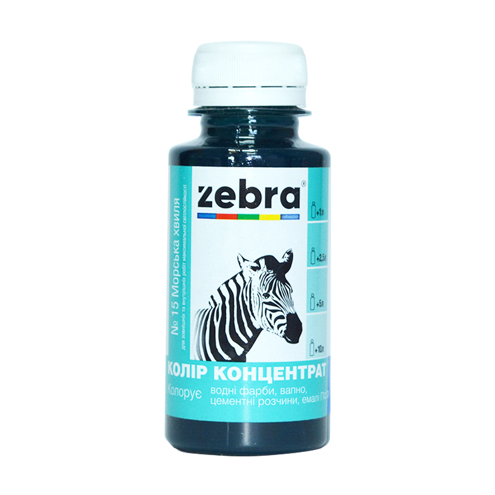 Колорант ZEBRA концентрат №15 морская волна 100 мл