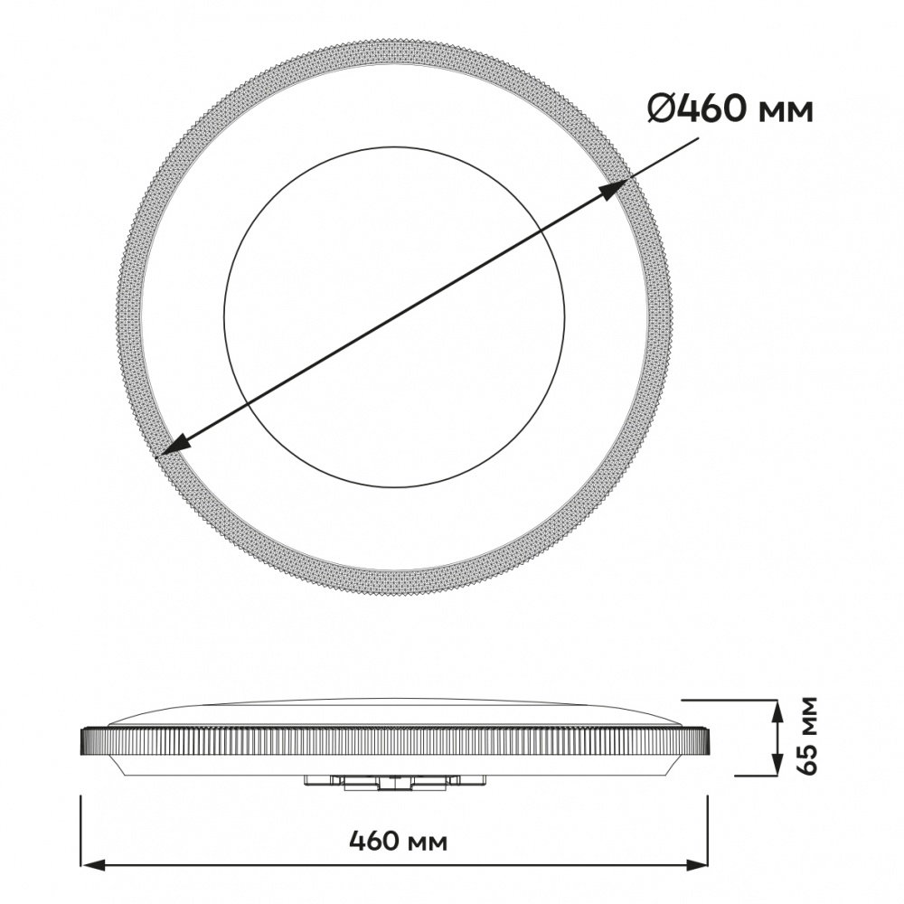 Світильник настінно-стельовий ARDERO білий із сріблястим 3000-4000-6500 К 80934