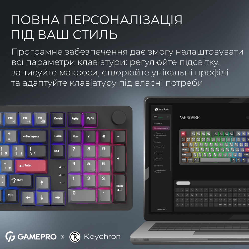 Клавиатура игровая GamePro (MK305BK) Asgard Drakkar Keychron Super black