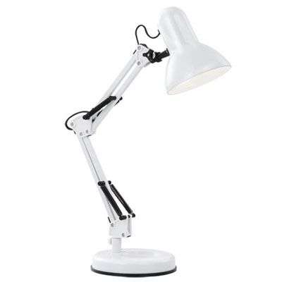 Светильник Globo Famous 24881 белый