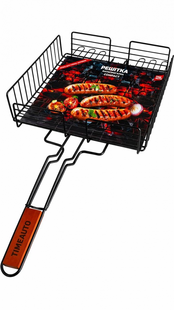 Решітка-гриль TIMEAUTO антипригарна COMPACT