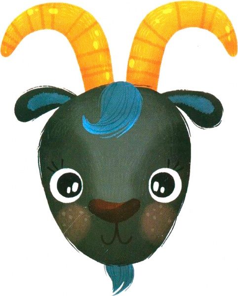 Книга Светлана Дидух-Романенко «Впізнай мене» 978-966-97653-4-5