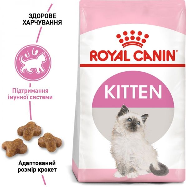 Корм Royal Canin Kitten 4 кг