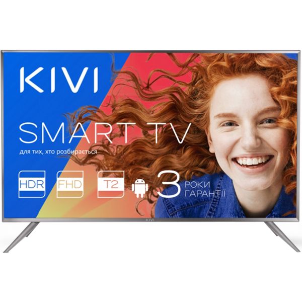 Телевизор Kivi 32FR55GU