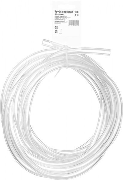 Трубка ПВХ прозора d12/6 мм 5 м