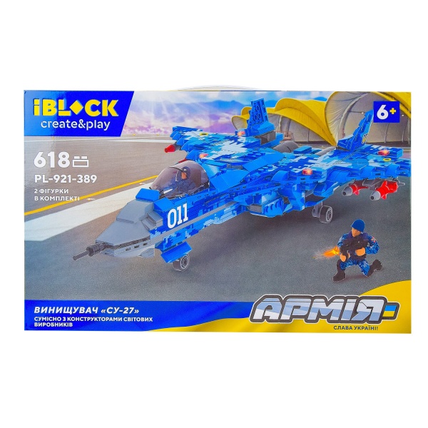 Конструктор Iblock Армия Истребитель СУ-27 618 деталей PL-921-389