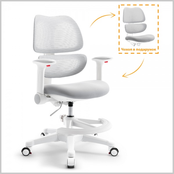 Крісло дитяче Mealux Dream Air G (Y-607 G) сірий 