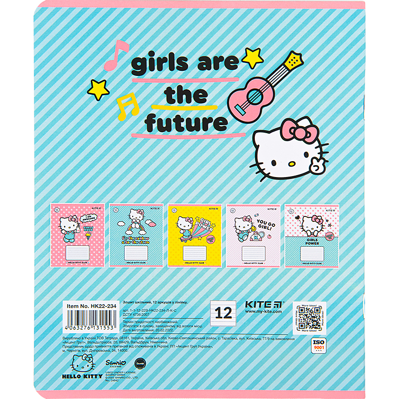 Тетрадь 12 лист. линейка Hello Kitty HK22-234 KITE
