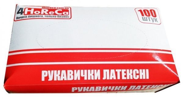 Рукавички латексні Помічниця HoReCa р.S 50 пар/уп. білий 