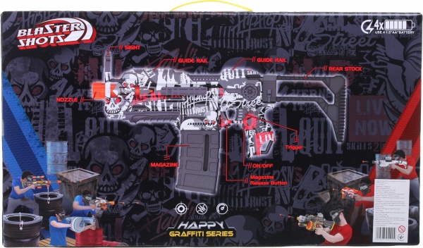 Іграшкова зброя KAI LI TOYS Blaster Shots OTE0656219