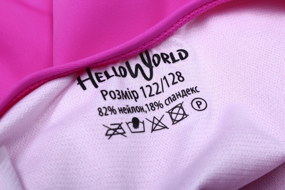 Купальник для девочек HW 25ENGL8 р.122-128 фуксия