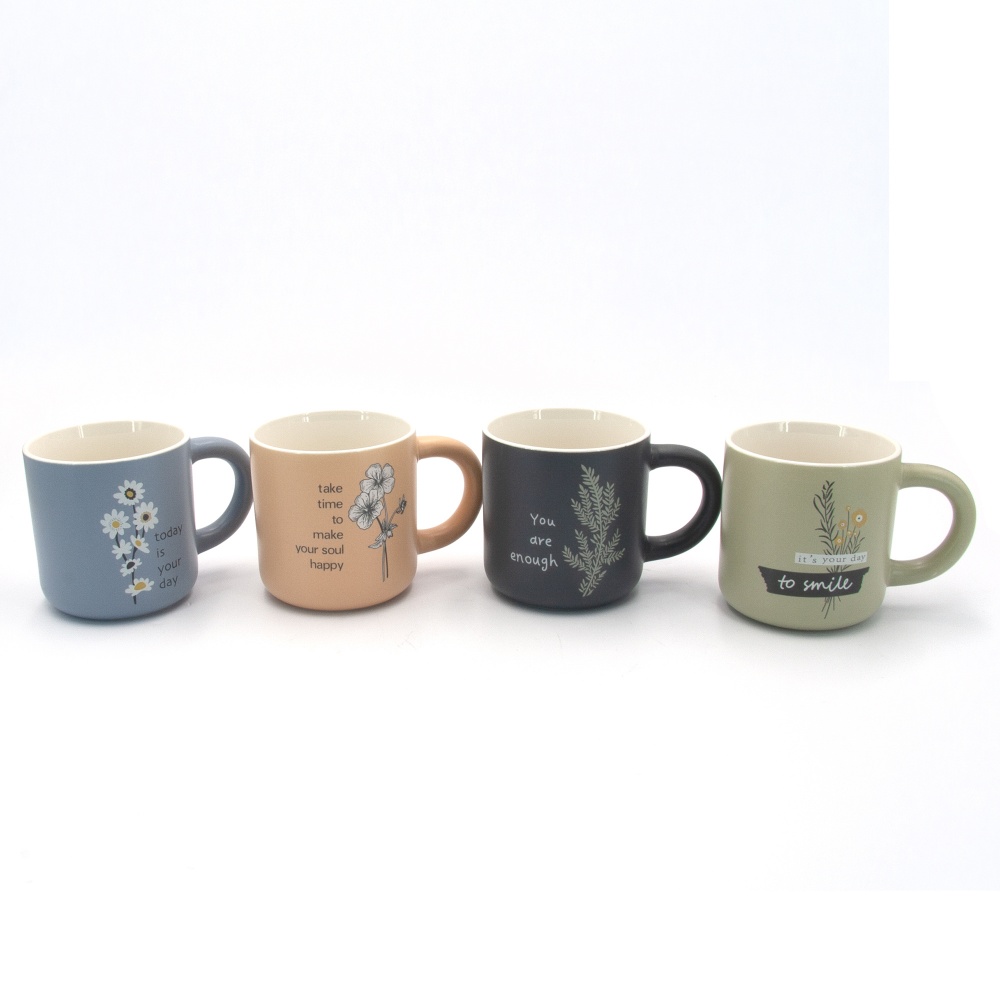 Чашка Milika Vervana Peach 340 мл M0520-B1015-G3469D