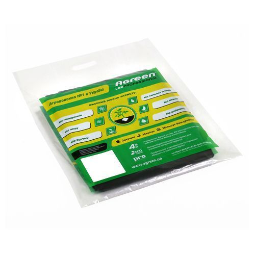 Агроволокно Agreen черное 100 г/кв.м 1,6x10 м