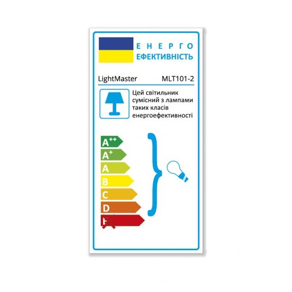Светильник точечный LightMaster 35 Вт GU10 черный с серебристым LightMaster MLT101-2 MR16/GU1 