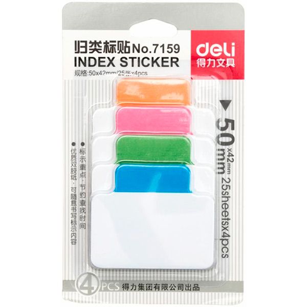 Бумага для заметок Deli 50x42 мм 25 шт