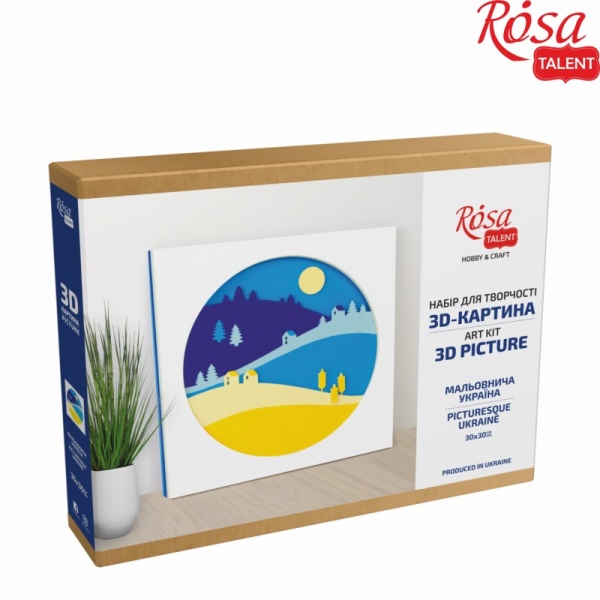 Набор для рисования Картина 3D Живописная Украина 30х30 см Rosa Talent 