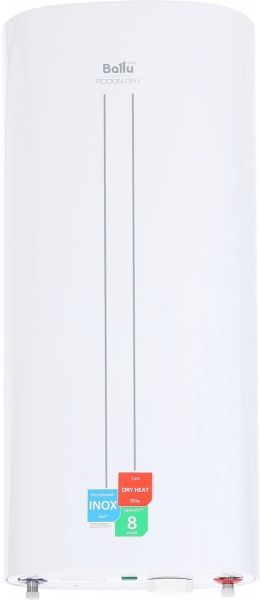 Бойлер Ballu BWH/S 50 Rodon Dry 