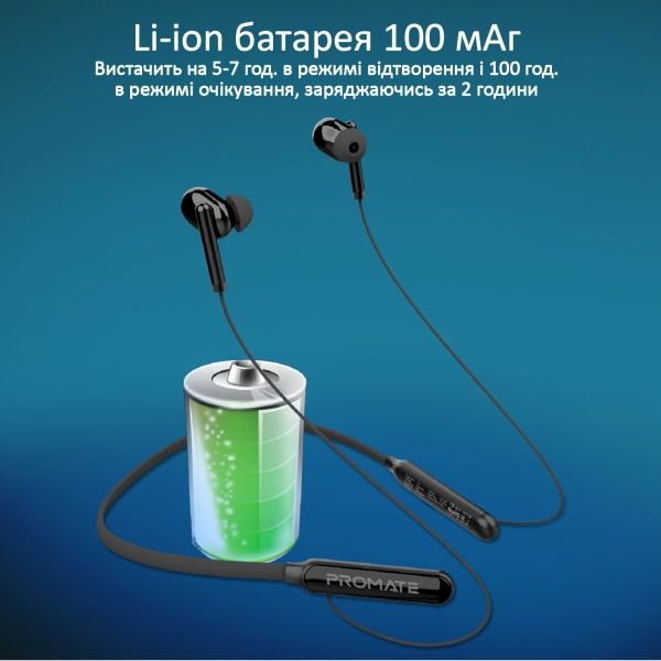 Наушники Promate Quartz Bluetooth 5 IPX5 black (quartz.black) 
