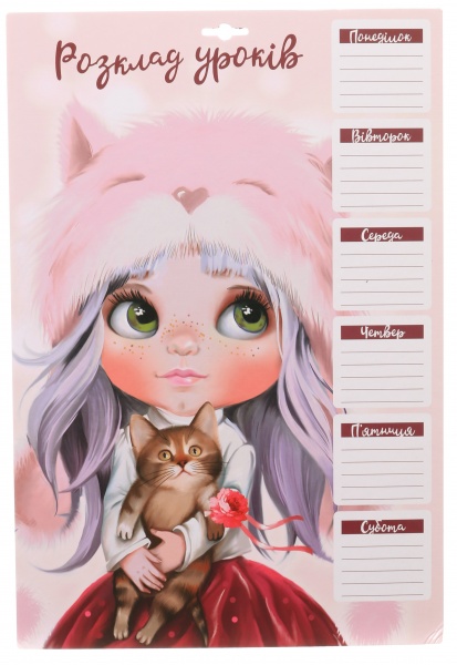 Доска для надписей Расписание уроков Anime А3 Nota Bene