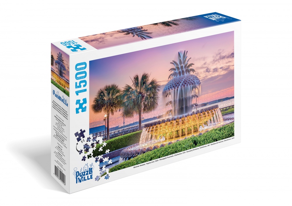 Пазл PUZZLEVILLE Фонтан Ананас, Чарльстон, США 1500 елементів PZL1500_4